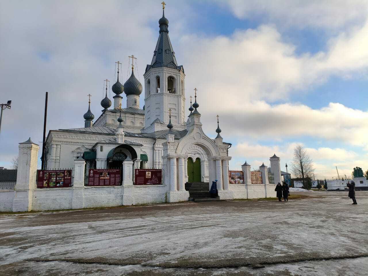 <span style="font-weight: bold;">27.06 Годеново. Животворящий Крест Господень. Переславль-Залесский. Антушково.</span> <span style="font-weight: bold;"> </span>